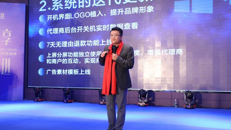TVC广告片拍摄合同范本：关键要素解析与注意事项