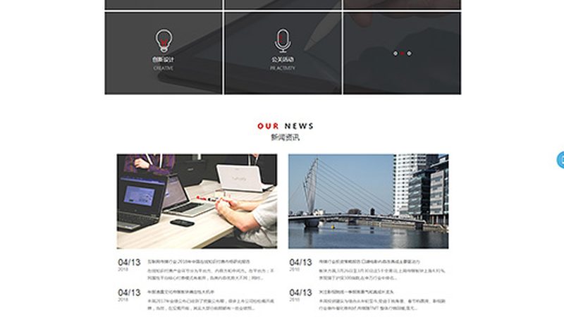 文化传媒公司剧本杀业务怎么开展