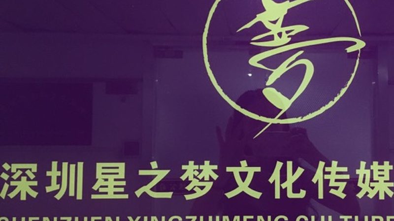 短视频相机型号及参数对比：揭秘选型背后的逻辑
