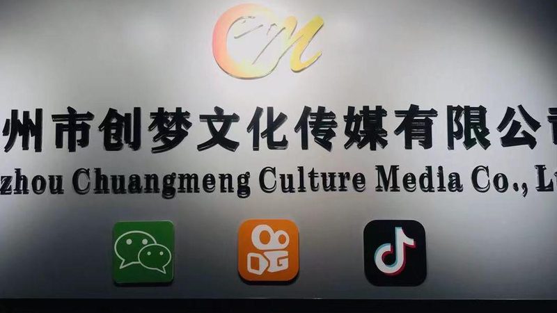上海国际会议策划公司哪家好