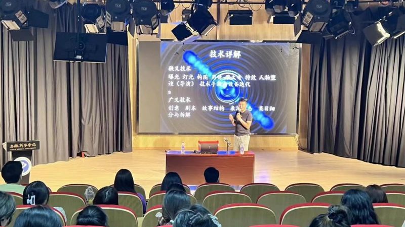户外拓展活动策划：定制方案的关键要素与价格考量