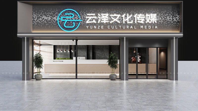 三维动画制作：揭秘流程与关键注意事项