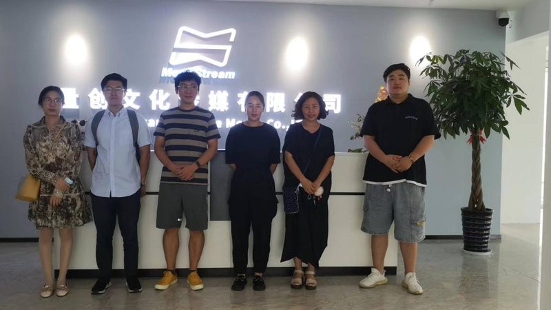 艺人经纪合同模板：关键要素与合规要点**