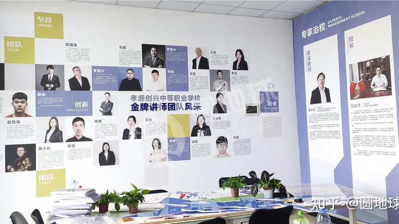 成都纪录片拍摄：揭秘价格背后的考量因素