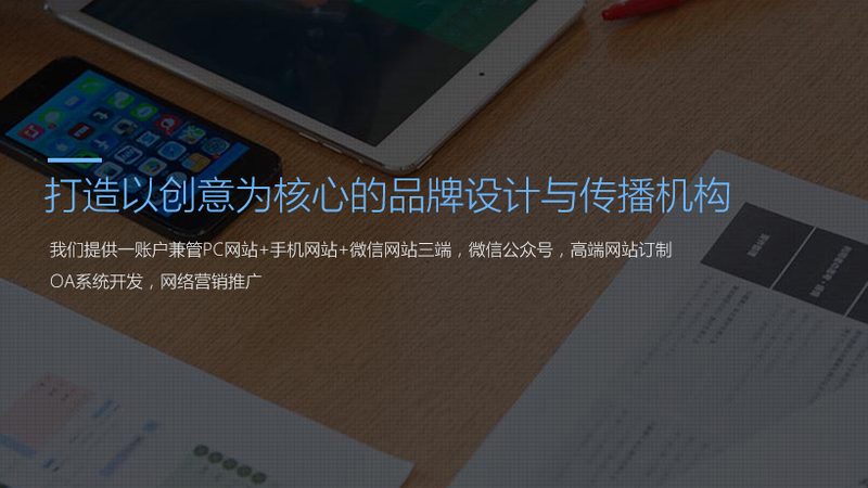 公益慈善活动策划方案：如何打造一场有影响力的活动**