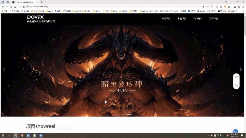 mg动画报价单模板：制作流程与关键要素解析