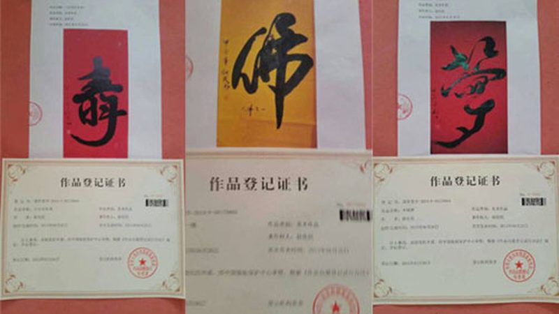 短视频带货，灯光参数如何设置最佳？**