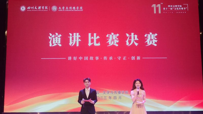 北京宣传片拍摄团队人员配置揭秘：关键角色与职责**