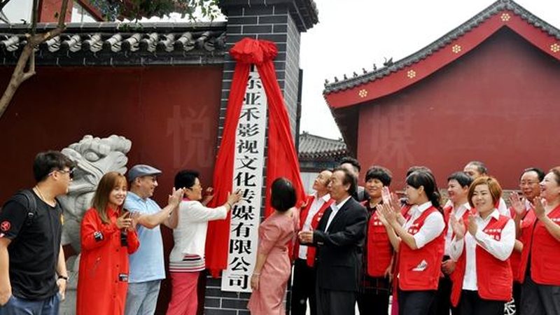 展览活动策划公司如何打造一场成功的活动？**
