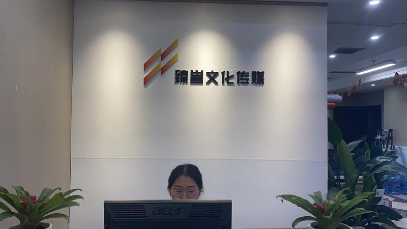 宣传片剪辑技巧与调色方法：提升视觉效果的关键步骤