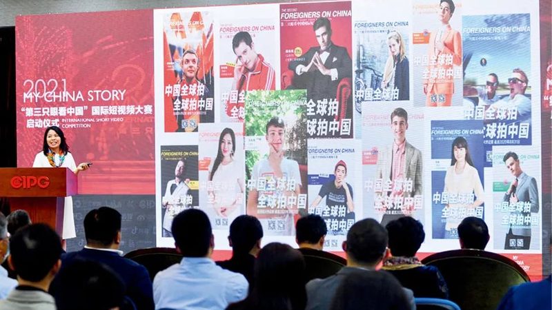 短视频账号代运营：起号步骤全解析