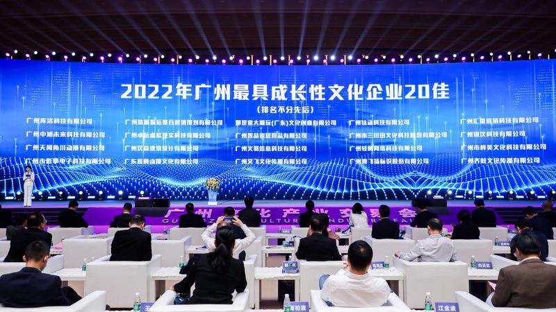 房地产企业宣传片定制的奥秘：如何打造品牌影响力