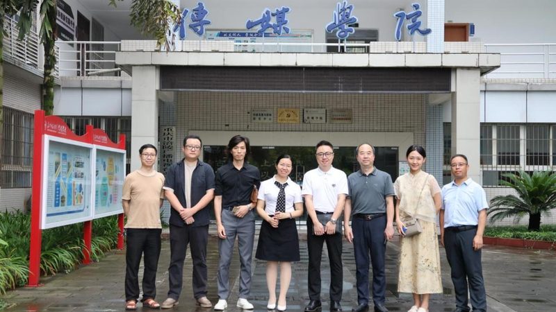 广州广告传媒公司推荐