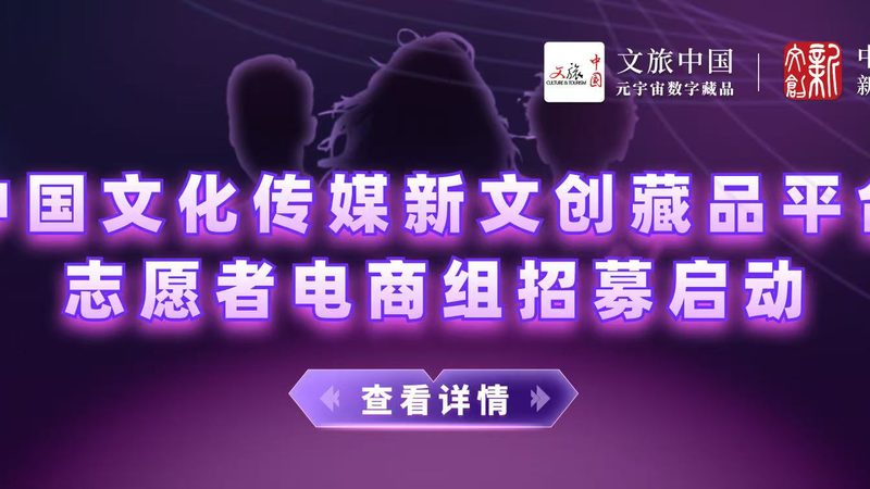会议器材租赁清单：价格明细背后的考量因素