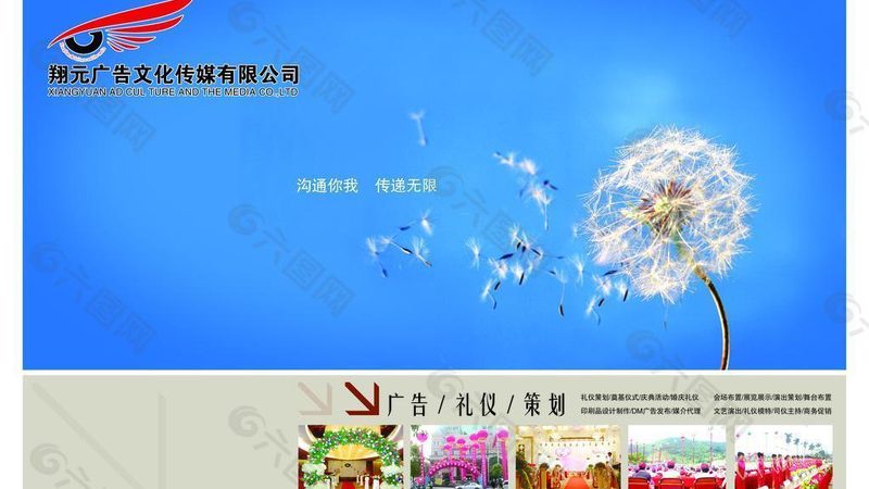 工厂短视频代运营推广方案哪家好